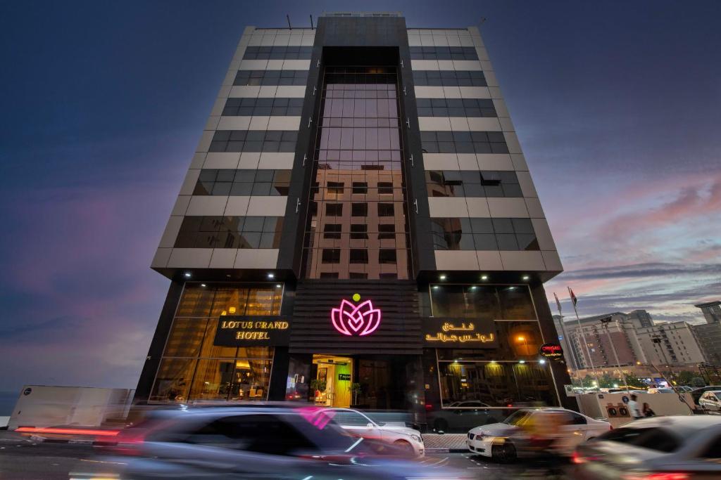 هتل هالیدی این کرابی